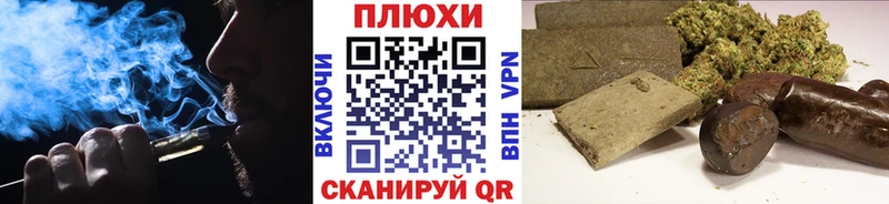 ГАШ индика сатива  хочу наркоту  Вяземский 