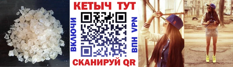 OMG ссылка  Вяземский  Кетамин VHQ  цена наркотик 