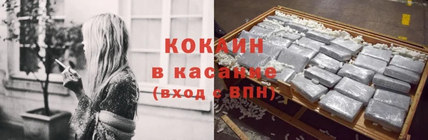 хмурый Балабаново