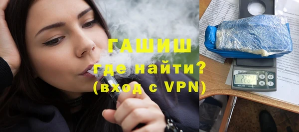 метамфетамин Баксан