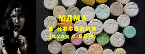 хмурый Балабаново