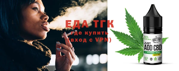 метамфетамин Баксан