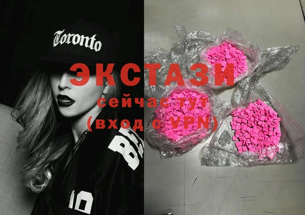 хмурый Балабаново