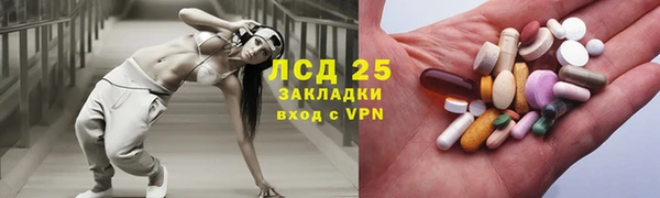 меф Балахна