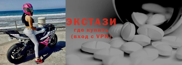 хмурый Балабаново