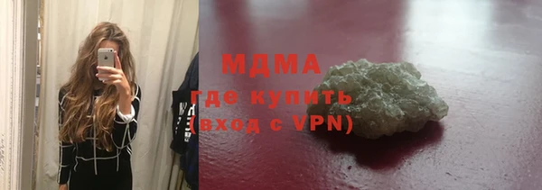 хмурый Балабаново