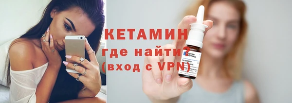 хмурый Балабаново