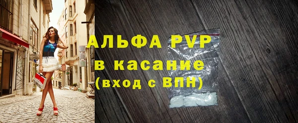 хмурый Балабаново