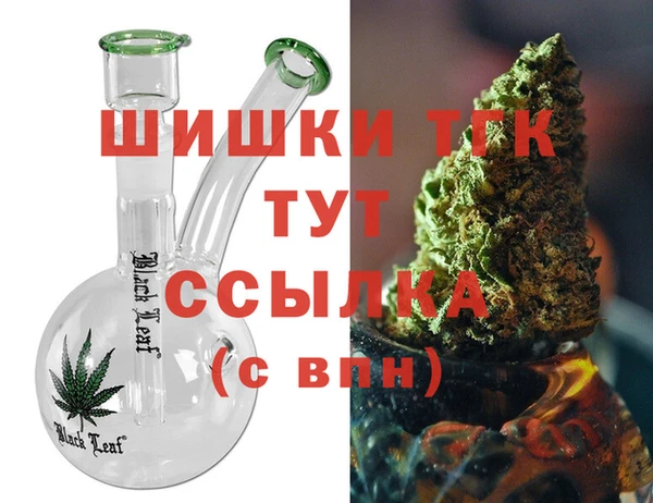 хмурый Балабаново