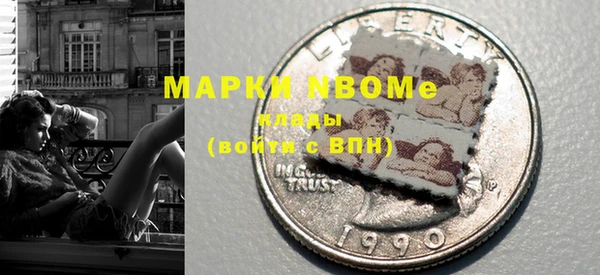 меф Балахна