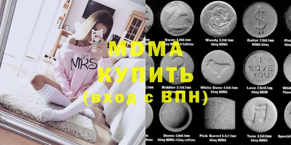 хмурый Балабаново
