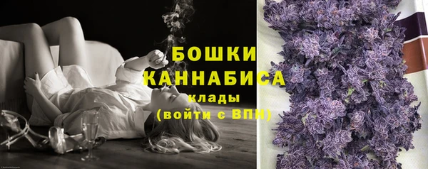 меф Белоозёрский