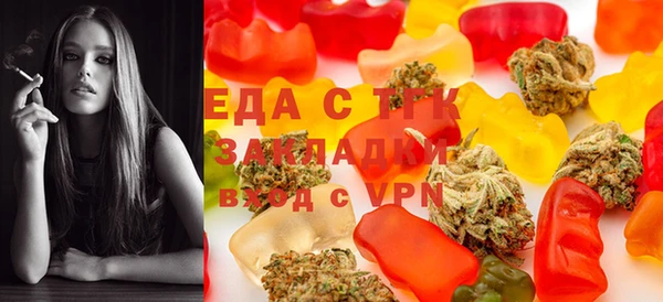 дурь Елабуга