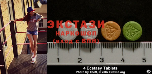 меф Балахна