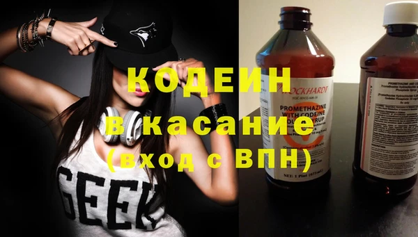метамфетамин Баксан