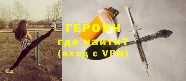 меф Балахна
